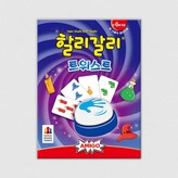 단품