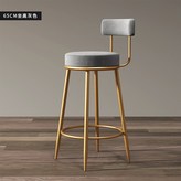坐高65cm+灰色坐墊 絨布和皮革可選 × 1個
