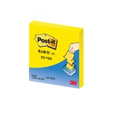 그리움노랑
