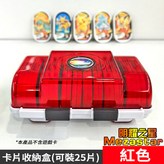卡片收納盒25片【紅】 × 1個