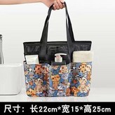 藍色貓 × 1個