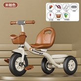 摩咖色/加厚S型車架/新款升級版-腳蹬款/加厚發泡層輪胎:如圖 × 1個