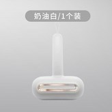 白色手柄粘毛器一個【全新升級】 × 1個