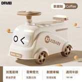 咖色+音樂燈光:如圖 × 1個
