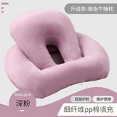 深粉色,午睡伴侶 32*15*24 × 1個
