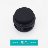 黑色 × 1個