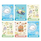 6권 A(디자인4종+랜덤2종)