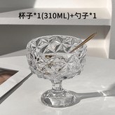 冰鑽雪糕杯 310ML × 1個