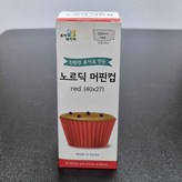 레드 × 200개