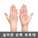 상세페이지 참조