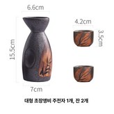 대형 잔디 길고 새 비둘기 - 2개 × 1개