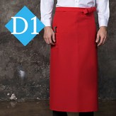 적색