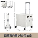 一體滑蓋【飛機輪四輪】奶油白小號:如圖 × 1個