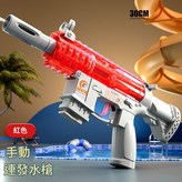 透明紅 - 迷你M416水槍 × 1個