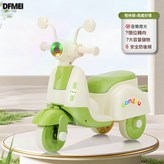 綠色＋音樂燈光:如圖 × 1個