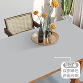 高級灰