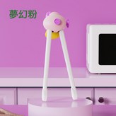 夢幻粉(插卡裝):1個 × 1個