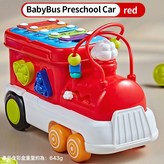 紅色琴鼓小火車(無聲光):如圖 × 1個