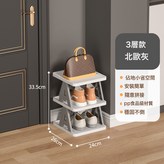 【北歐灰】3層-加厚加高☆質保十年:無規格 × 1個