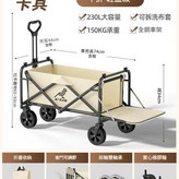 經典款窄輪 5寸卡其色 全鋼車架 × 1個