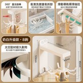 免釘膠奶白色8鉤:如圖 × 1個