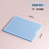 （實心雙面按摩矽膠墊）藍色色 可水洗:如圖 × 1個