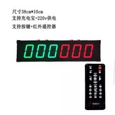 2.5인치 6자리 × 1개