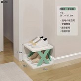 夢幻藍2層:如圖 × 1個