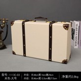 H. 가방베이지대형 × 1개