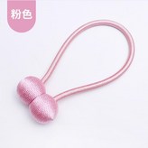 粉紅色 × 1個