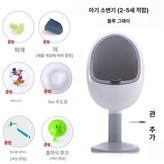 블루그레이 1단 × 1개