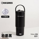 黑色 簡約款 700ml × 1個