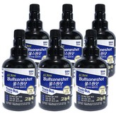 디젤/경유 × 6개