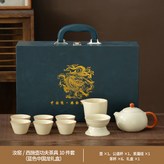 汝窯西施壺公杯茶漏組6杯藍包:如圖所示3482 × 1個