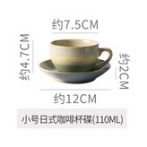 水紋綠,110ML × 1個