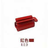 紅色:如圖所示 × 1個