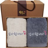 40수 감사타올2장