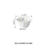 藍色小碎花飯碗:如圖 × 1個