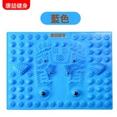 藍色【加大磁療款】:如圖 × 1個