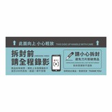 海沫藍 × 500個