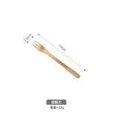 蛋糕叉 × 1個