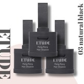 Natural Black(내추럴 블랙)