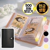 다크블랙 × 1개