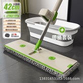 42cm拖把綠色+6布+1桶:如圖所示 × 1個