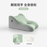果綠拼色（多功能趴枕靠枕腿枕）,（標準款）50*40*26cm × 1個