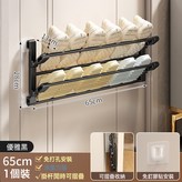 65cm雙層 免打孔可折疊:如圖 × 1個