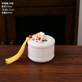 捏花茶葉罐 - 中號白色 × 1個
