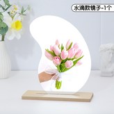 水滴鏡（含底座） × 1個