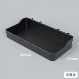 擱板 中號 黑 × 1個