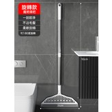 升級款(活動款):如圖所示 × 1個
